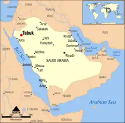 サウジアラビアのタブークの位置の位置図