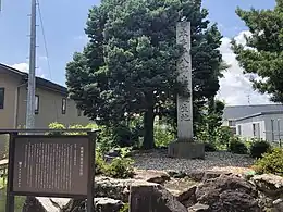 本多忠勝誕生地（2021年（令和3年）7月）