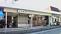 南海本線「忠岡」駅(和歌山市方面)