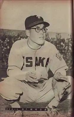 Tマーク帽子梶岡忠義、1950年