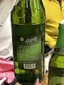 大同江ビール