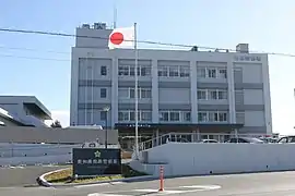 田原警察署
