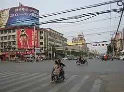 太和県市街
