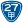 省道