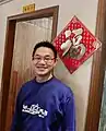 戴忠沛