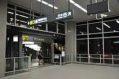 台鉄連絡通路