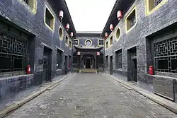 孔祥熙旧居(孔家大院)