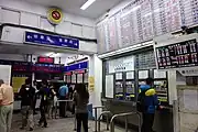 元後站 駅舎内部