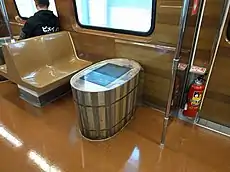 内装