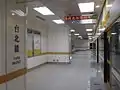 2番線