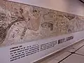出口パブリックアート「掠影」