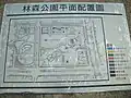 森林公園案内図。