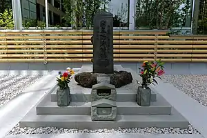 平将門の首塚