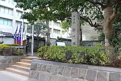 将門塚前（平成時代）