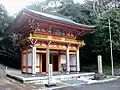 山門（赤門）