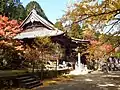 大山寺(1番)