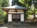 大師堂（昭和48年再建）