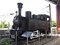 台糖331号タンク型蒸気機関車