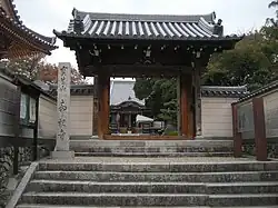 山門