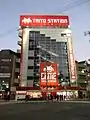 タイトーステーション難波店（旧ニノミヤなんば店）