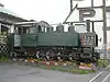 埼玉県越谷市のLDK56(2011年4月15日)
