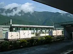 ホーム