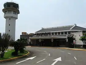 緑島空港