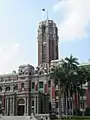 旧台湾総督府庁舎（J）