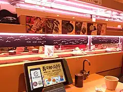 台湾スシローの店内（2018年）