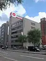 太陽生命秋田ビル