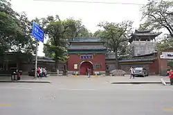 山西省芸術博物館(純陽宮)
