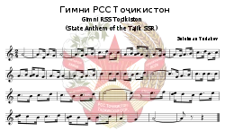関連画像