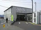 仮駅舎（2008年3月）