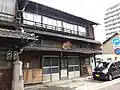 旧多治見温泉。