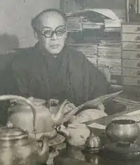 高畠華宵