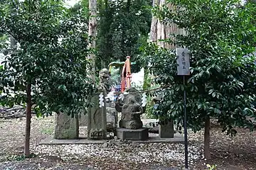 愛染明王