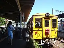 高千穂鉄道TR-401