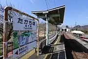 ホーム（2017年2月）