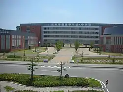 高川学園 現校舎(2007年6月)