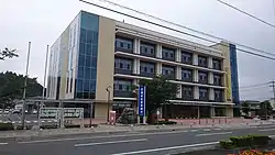 高萩市役所