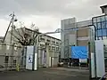 高浜市立高浜小学校