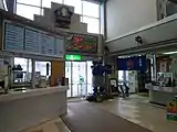 駅構内。温泉施設へ直結している(2014年3月)