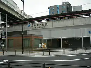 JR高井田中央駅（川俣1-1-1）