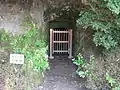 第3支群23号