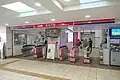 改札口(2023年3月)
