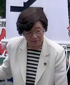 土井たか子