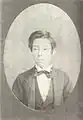 高倉永則