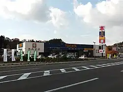 高桑書店TSUTAYA広面店
