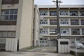 高松市立国分寺南部小学校