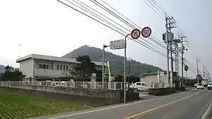 高松市役所三谷出張所